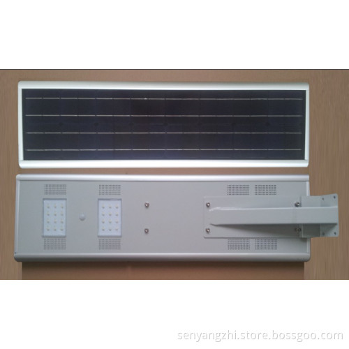 Solar Light